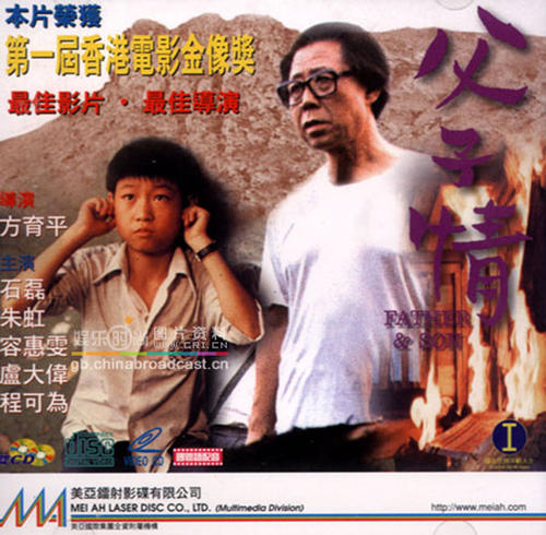 高等经济商业学院Accounting Diploma